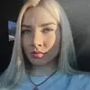Отзыв от Нина Исакова