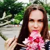 Отзыв от Жанна Фадеева