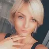 Отзыв от Ангелина Голубева